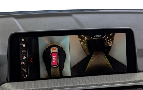 BMW X4, 2018 год, 3 515 000 рублей, 27 фотография