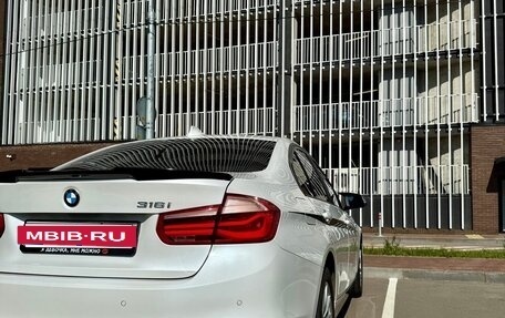 BMW 3 серия, 2014 год, 1 430 000 рублей, 18 фотография