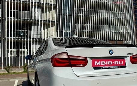 BMW 3 серия, 2014 год, 1 430 000 рублей, 17 фотография