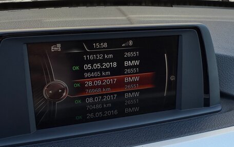 BMW 3 серия, 2014 год, 1 430 000 рублей, 33 фотография