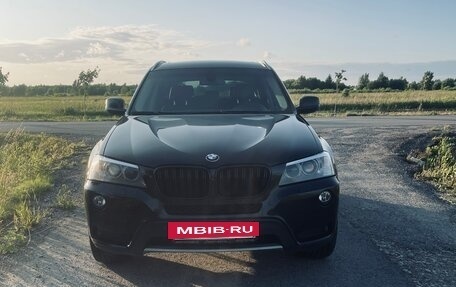 BMW X3, 2012 год, 1 850 000 рублей, 4 фотография