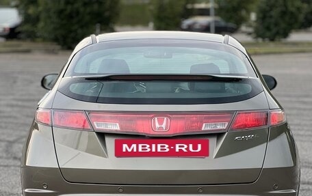 Honda Civic VIII, 2008 год, 370 000 рублей, 2 фотография