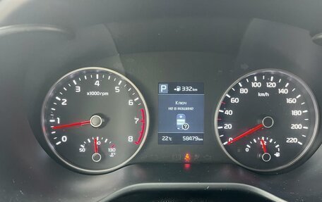 KIA Rio IV, 2018 год, 1 450 000 рублей, 12 фотография
