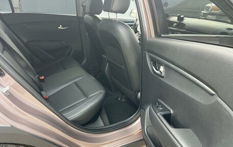 KIA Rio IV, 2018 год, 1 450 000 рублей, 15 фотография