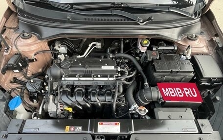 KIA Rio IV, 2018 год, 1 450 000 рублей, 18 фотография