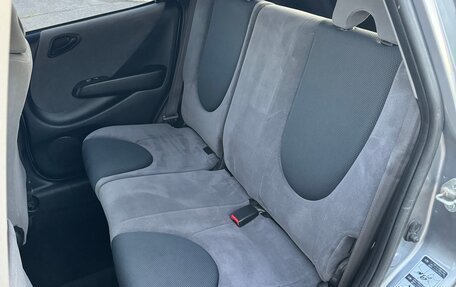 Honda Fit III, 2006 год, 599 000 рублей, 13 фотография