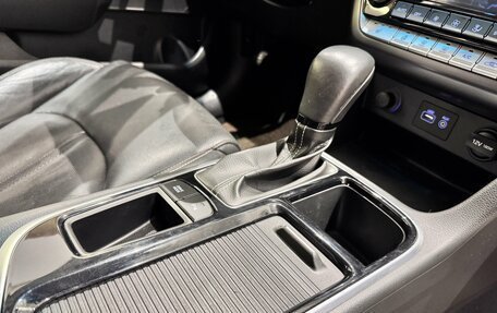 Hyundai Sonata VII, 2019 год, 1 849 000 рублей, 12 фотография