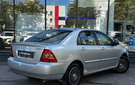 Toyota Corolla, 2004 год, 469 111 рублей, 8 фотография