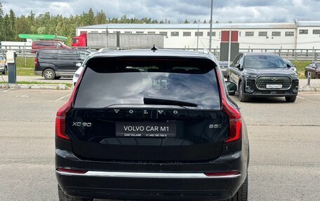 Volvo XC60 II, 2025 год, 14 500 000 рублей, 7 фотография