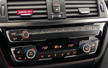 BMW 3 серия, 2019 год, 3 215 000 рублей, 21 фотография