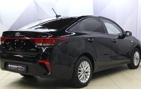 KIA Rio IV, 2018 год, 1 399 700 рублей, 5 фотография