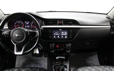 KIA Rio IV, 2018 год, 1 399 700 рублей, 11 фотография