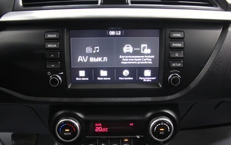 KIA Rio IV, 2018 год, 1 399 700 рублей, 15 фотография