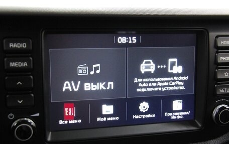 KIA Rio IV, 2018 год, 1 399 700 рублей, 16 фотография