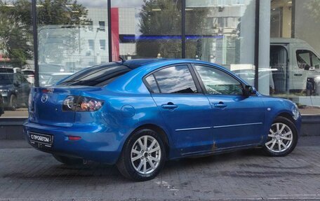 Mazda 3, 2006 год, 525 000 рублей, 8 фотография