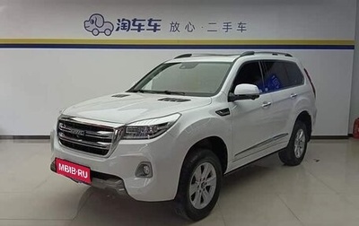 Haval H9 I рестайлинг, 2020 год, 1 980 015 рублей, 1 фотография