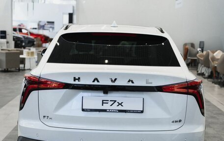 Haval F7x, 2025 год, 3 549 000 рублей, 8 фотография