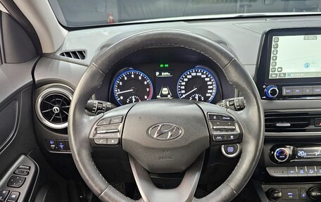 Hyundai Kona I, 2022 год, 2 040 015 рублей, 5 фотография