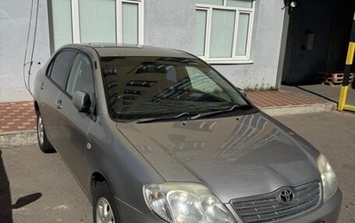 Toyota Corolla, 2002 год, 420 000 рублей, 1 фотография