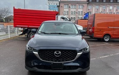 Mazda CX-5 II, 2022 год, 2 500 000 рублей, 1 фотография