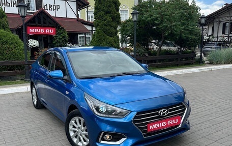 Hyundai Solaris II рестайлинг, 2018 год, 1 260 000 рублей, 1 фотография