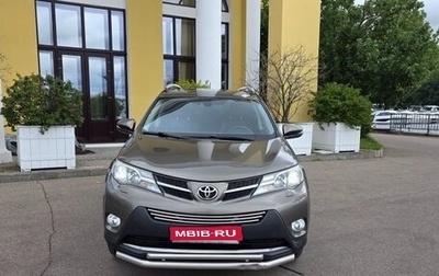 Toyota RAV4, 2014 год, 2 150 000 рублей, 1 фотография