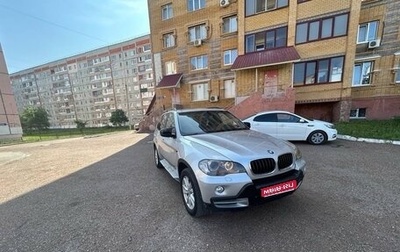 BMW X5, 2008 год, 1 550 000 рублей, 1 фотография
