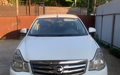 Nissan Almera, 2018 год, 447 000 рублей, 1 фотография