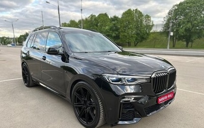 BMW X7, 2021 год, 11 500 000 рублей, 1 фотография