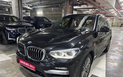 BMW X3, 2019 год, 4 199 900 рублей, 1 фотография