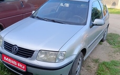 Volkswagen Polo III рестайлинг, 2000 год, 220 000 рублей, 1 фотография