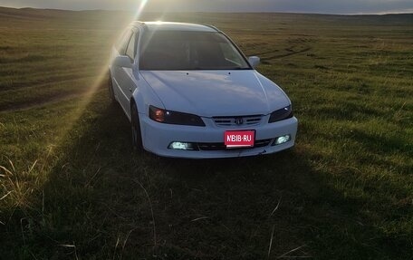 Honda Accord VII рестайлинг, 1998 год, 530 000 рублей, 1 фотография