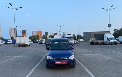 Opel Combo C, 2008 год, 460 000 рублей, 1 фотография