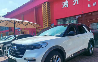 Ford Explorer VI, 2021 год, 2 780 000 рублей, 1 фотография