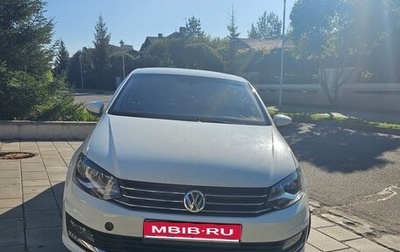 Volkswagen Polo VI (EU Market), 2018 год, 970 000 рублей, 1 фотография