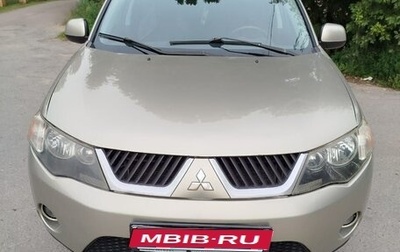 Mitsubishi Outlander III рестайлинг 3, 2008 год, 850 000 рублей, 1 фотография