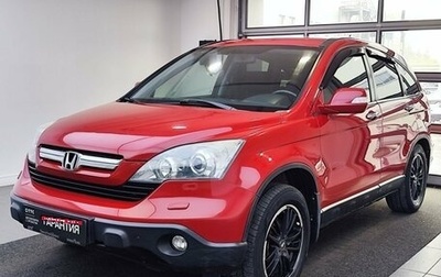 Honda CR-V III рестайлинг, 2008 год, 1 260 000 рублей, 1 фотография