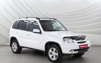 Chevrolet Niva I рестайлинг, 2013 год, 628 000 рублей, 1 фотография