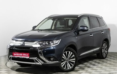Mitsubishi Outlander III рестайлинг 3, 2019 год, 2 759 898 рублей, 1 фотография