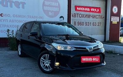 Toyota Corolla, 2018 год, 1 270 000 рублей, 1 фотография
