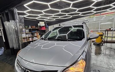 Hyundai Solaris II рестайлинг, 2016 год, 750 000 рублей, 1 фотография