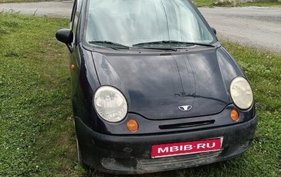 Daewoo Matiz I, 2009 год, 120 000 рублей, 1 фотография