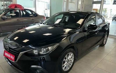 Mazda 3, 2014 год, 849 000 рублей, 1 фотография