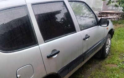 Chevrolet Niva I рестайлинг, 2003 год, 185 000 рублей, 1 фотография