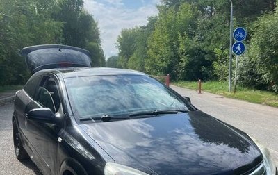 Opel Astra H, 2007 год, 220 000 рублей, 1 фотография