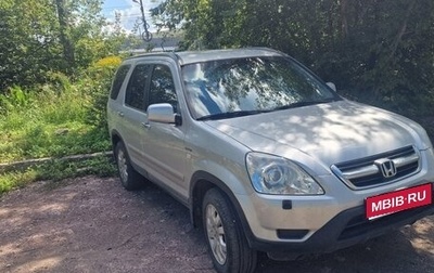 Honda CR-V II рестайлинг, 2004 год, 700 000 рублей, 1 фотография