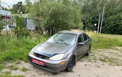 Ford Focus IV, 2002 год, 100 000 рублей, 1 фотография