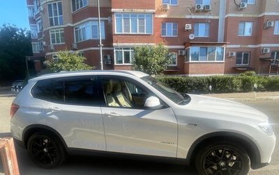 BMW X3, 2015 год, 2 300 000 рублей, 1 фотография