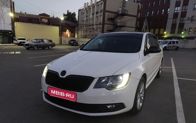 Skoda Superb III рестайлинг, 2013 год, 1 500 000 рублей, 1 фотография