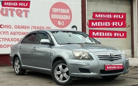 Toyota Avensis III рестайлинг, 2008 год, 720 000 рублей, 1 фотография